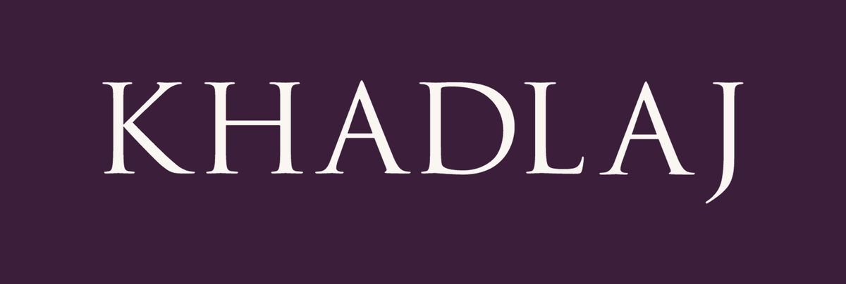 KHADLAJ
