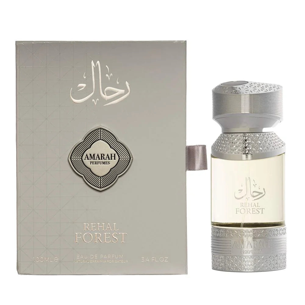 Amarah Rehal Forest خشبي وطبيعي — الحرمين مصر