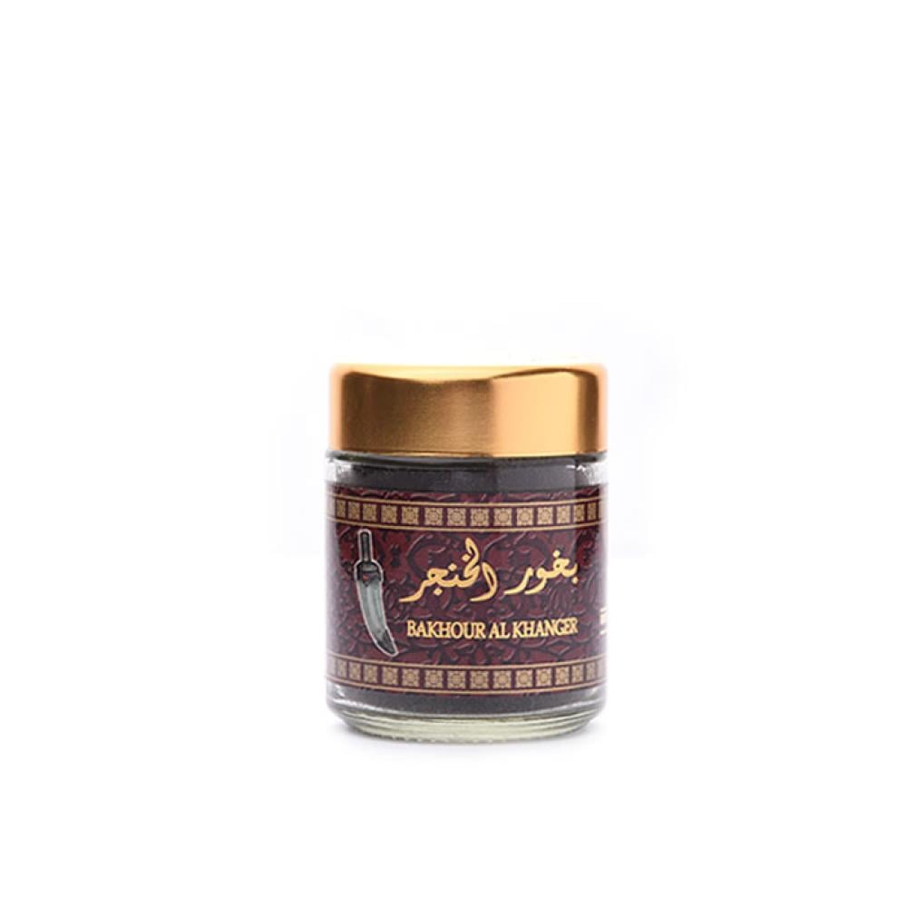 بخور بنفا الخنجر 50g — Banafa for Oud Al Khanjar Incense الحرمين مصر