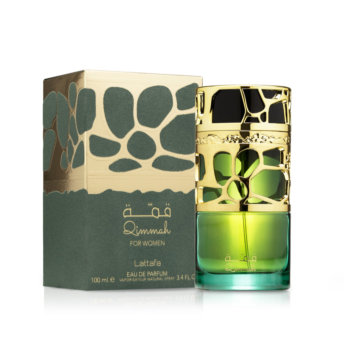 Lattafa Qimmah For Women زهري ومسكي — الحرمين مصر