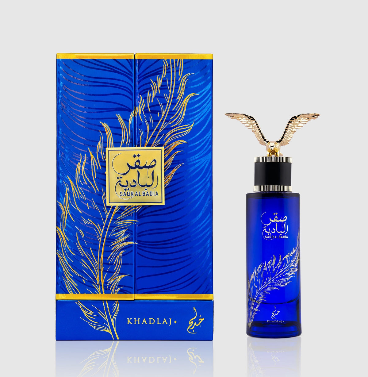 عطر خدلج صقر البادية الرجالي 100ml — Khadlaj Saqr Al Badia