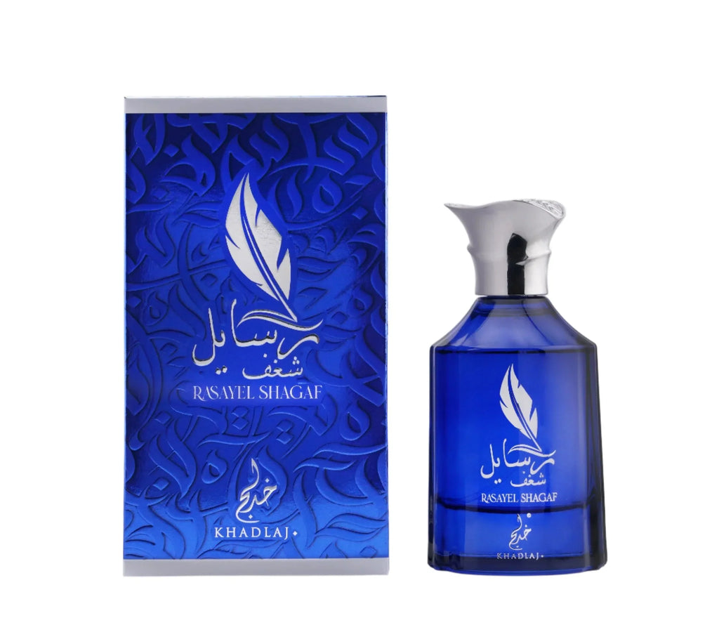 Khadlaj Rasayel Shagaf تفاح وبرغموت وعنبر — الحرمين مصر