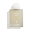 عطر ابراق مسك الفجر للجنسين 75ml — IBRAQ Musk Al-Fajr EDP الحرمين مصر