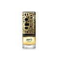 عطر لطافة جسور الرجالي 100ml — Lattafa Jasoor EDP