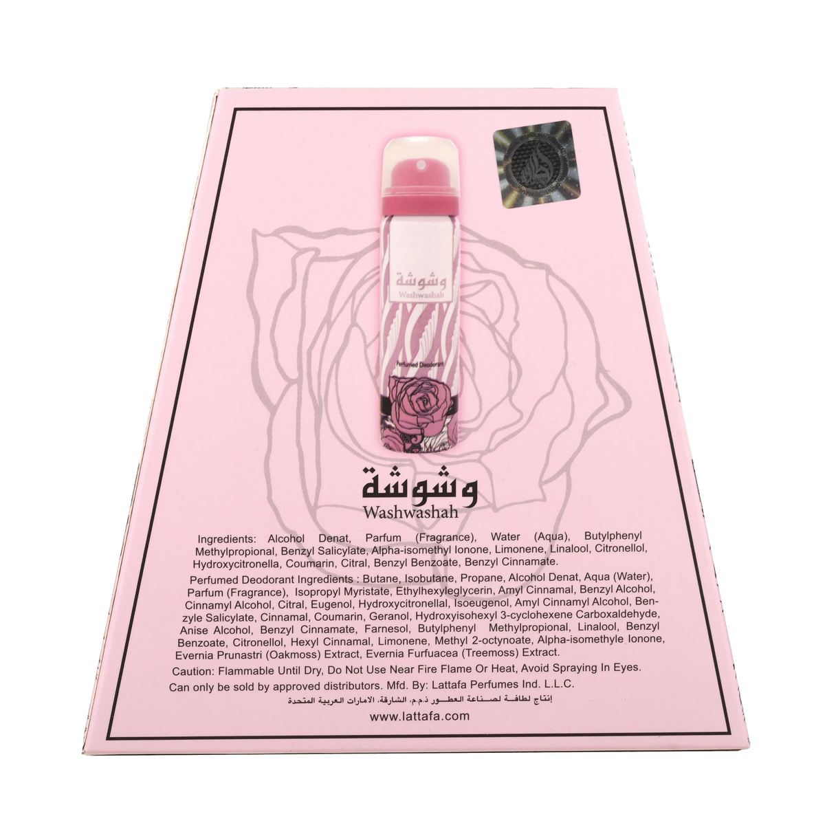 Washwasha Lattafa زجاجة ناعمة