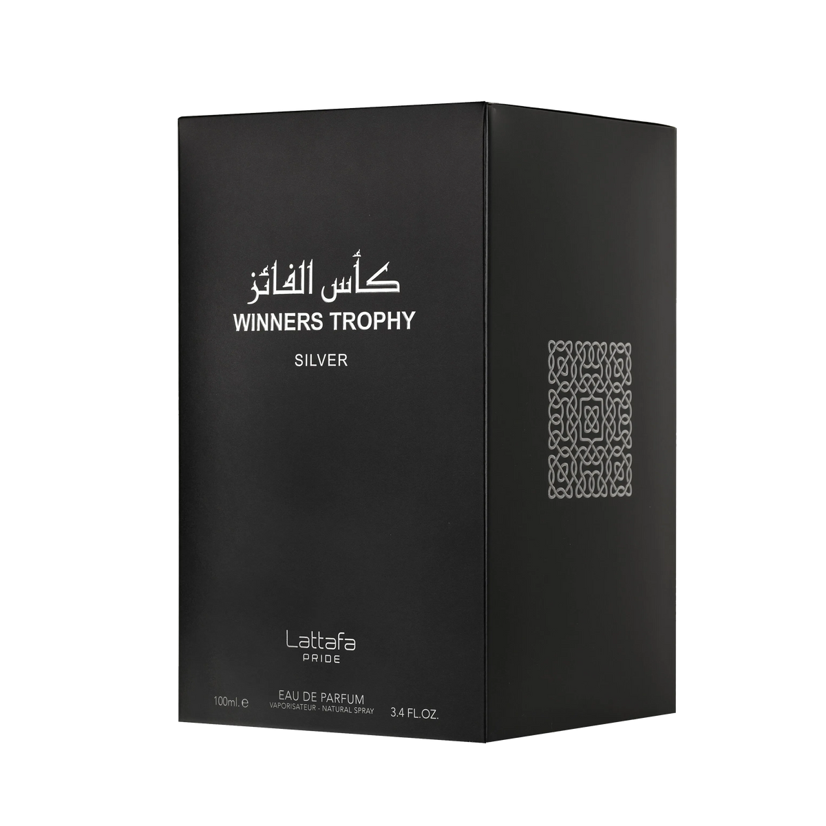 Lattafa Pride Winners Trophy Silver جائزة في كل رشة — الحرمين مصر