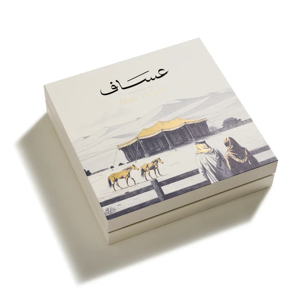 كوليكشن عساف العيد هدية مثالية