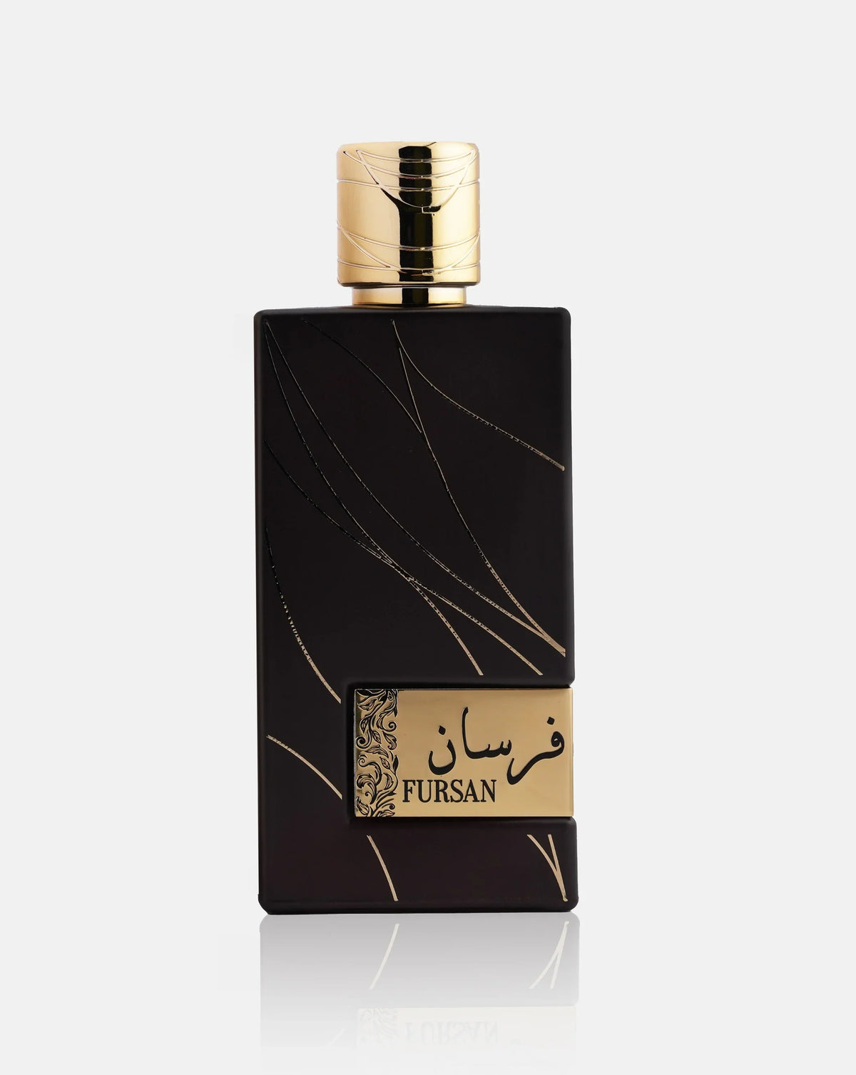 Khadlaj Fursan Brown باشن فروت وعود وخشب — الحرمين مصر