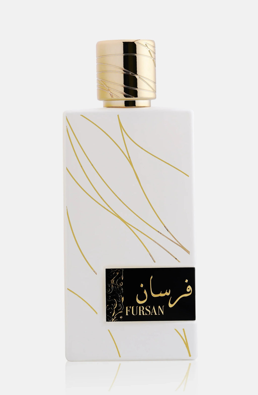 Khadlaj Fursan White فانيليا ومسك وآيرس — الحرمين مصر