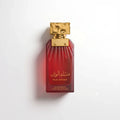 عطر الماس رمان مسك للجنسين — Almas Pomegranate Musk EDP الحرمين مصر