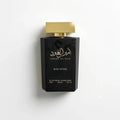 عطر الماس أمير العود بلاك انتنس — Almas Ameer Al Oud Black Intense