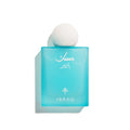عطر ابراق باودر مسك للجنسين 100ml — IBRAQ Powder Musk EDP الحرمين مصر