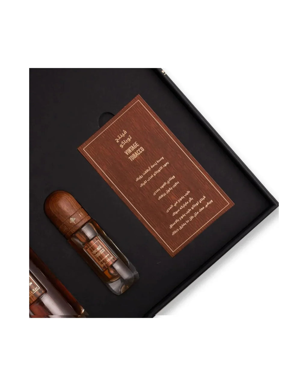 Vintage Tobacco Collection IBRAQ تفاصيل