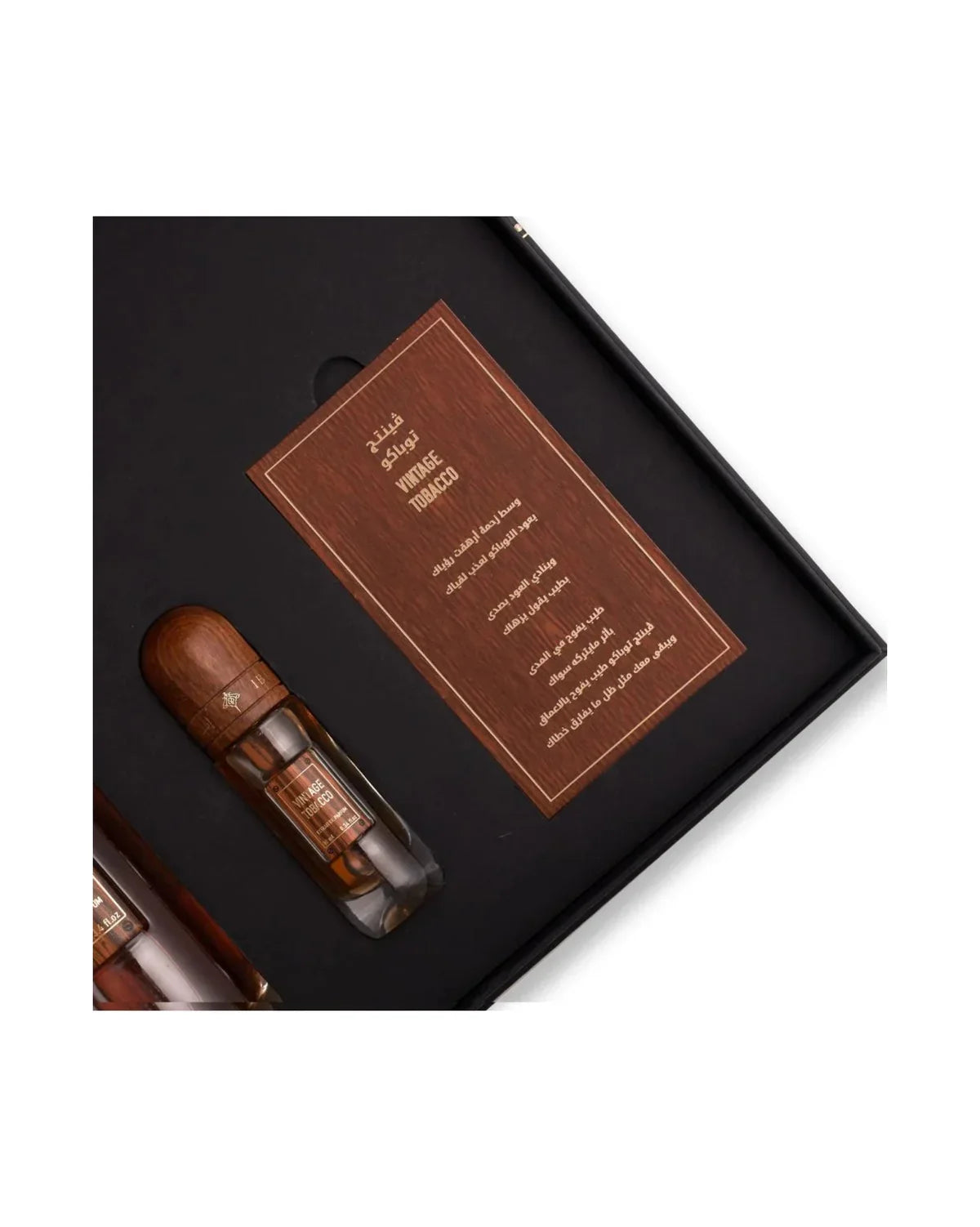 Vintage Tobacco Collection IBRAQ تفاصيل
