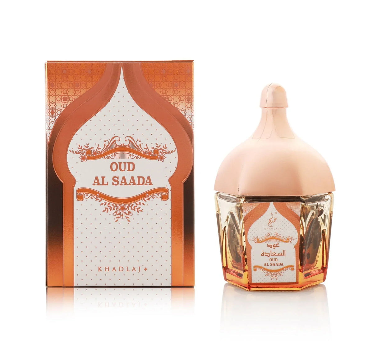 بخور خدلج عود السعادة 35g — Khadlaj Oud Muattar Oud Al Saada