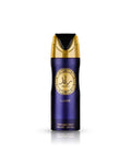 بخاخ لطافة رائد لوكس 200ml — Lattafa Raed Luxe Perfumed Spray الحرمين مصر