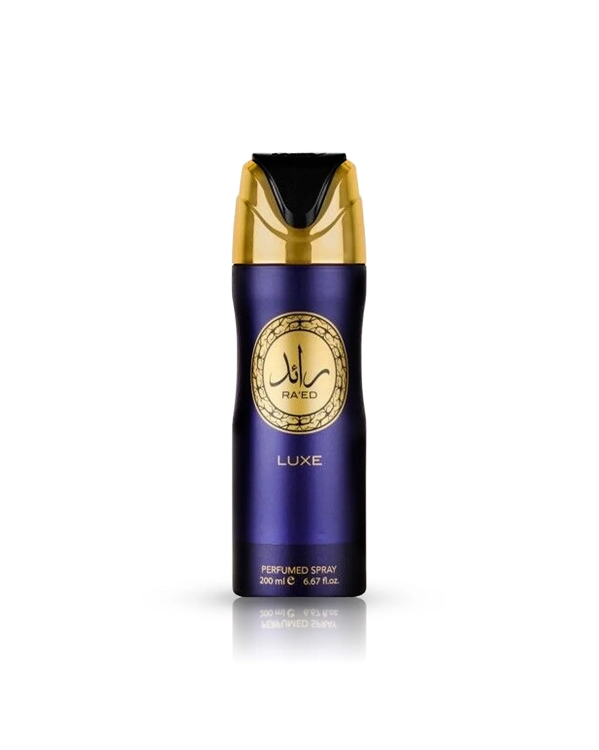 بخاخ لطافة رائد لوكس 200ml — Lattafa Raed Luxe Perfumed Spray الحرمين مصر
