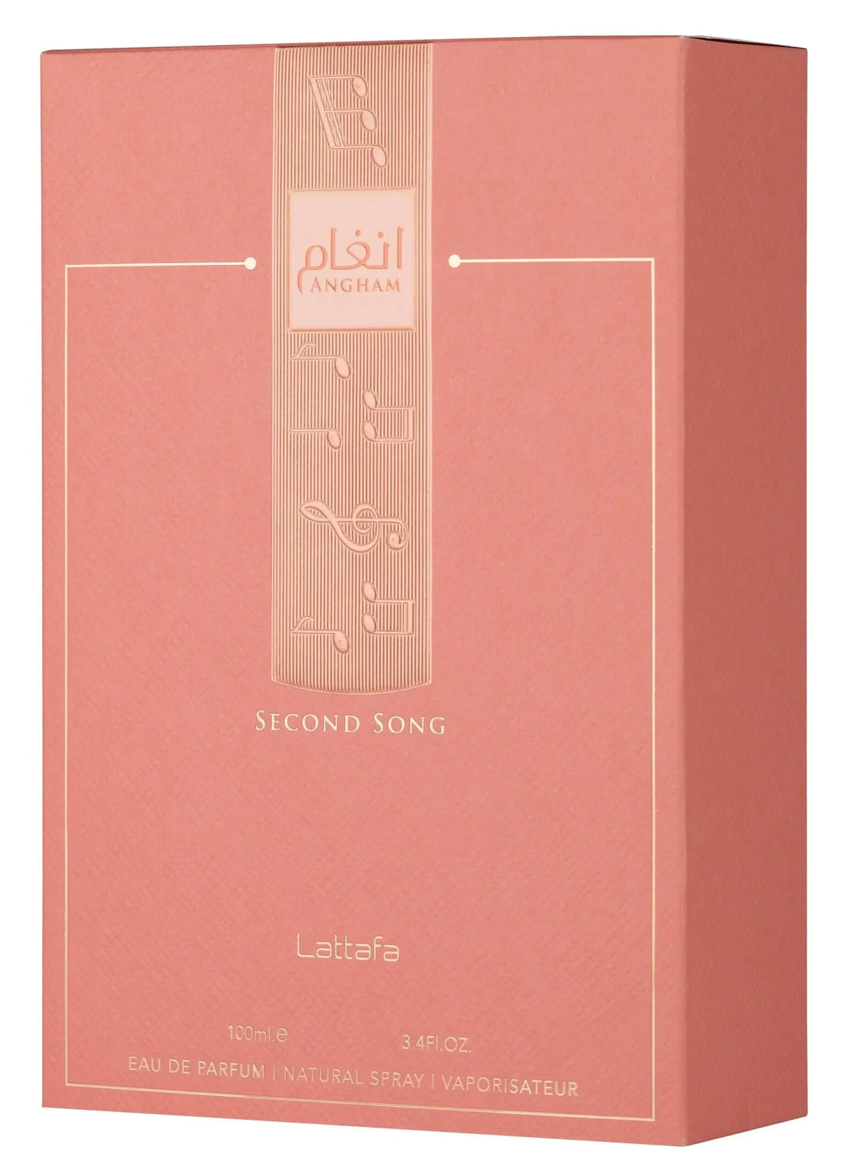 لطافة أنغام سيكند سونج عطر نسائي