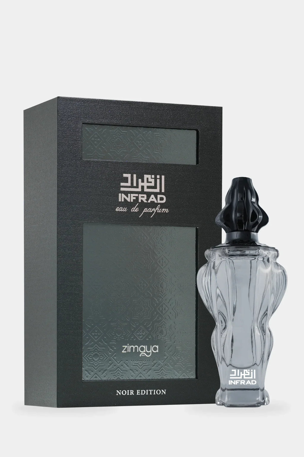 Zimaya Infrad Noir داكن وخشبي — الحرمين مصر