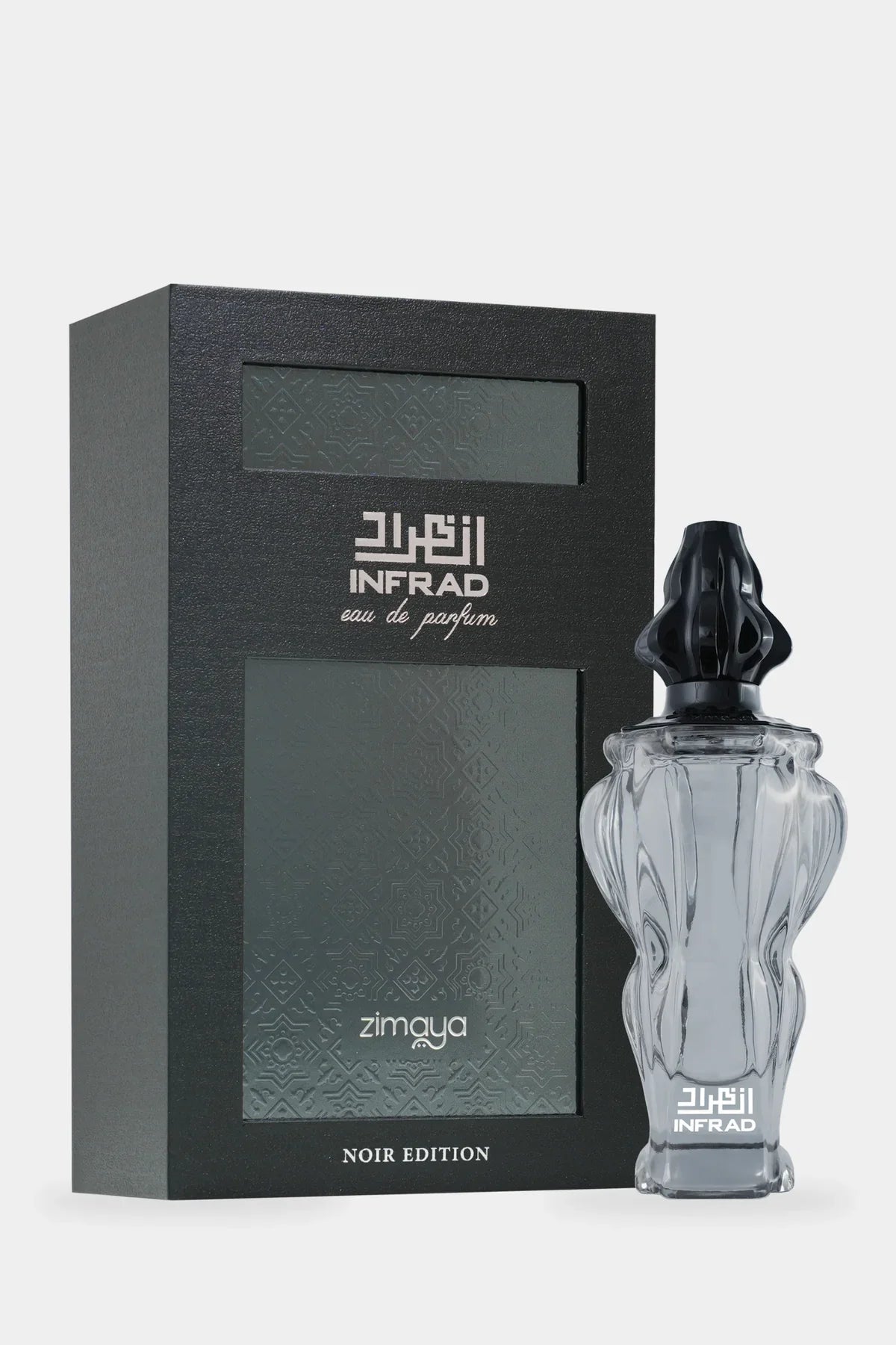 Zimaya Infrad Noir داكن وخشبي — الحرمين مصر