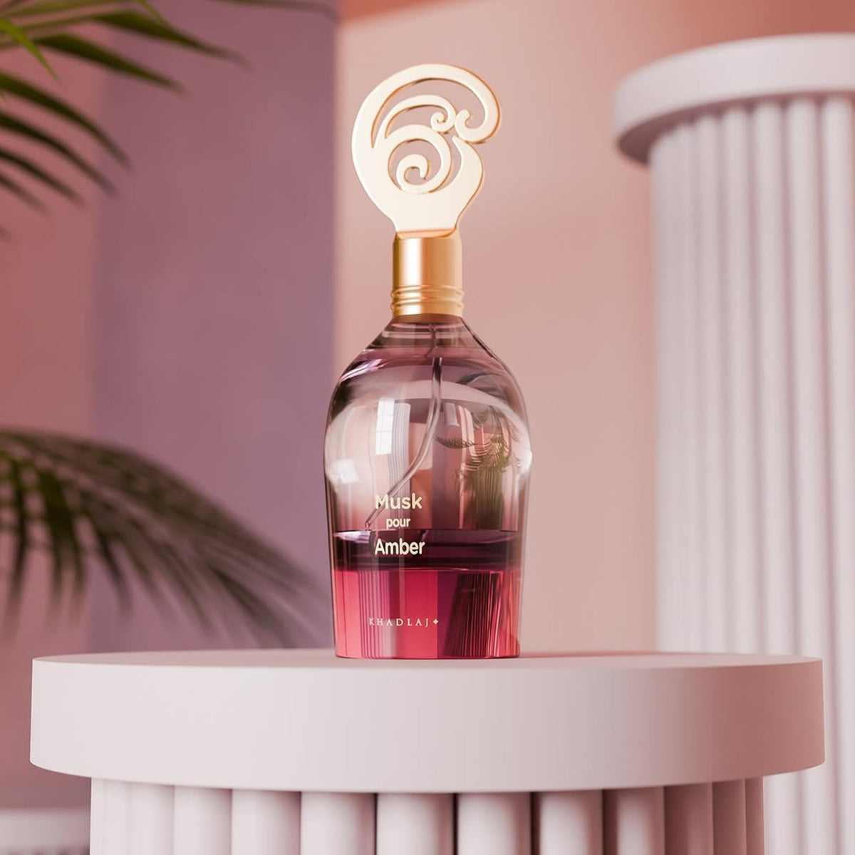 عطر خدلج مسك بور امبر للجنسين 100ml — Khadlaj Musk Pour Amber