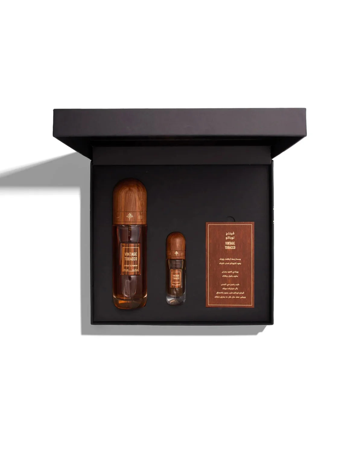 IBRAQ Vintage Tobacco كونياك وتونكا بين وعود وفانيليا — الحرمين مصر