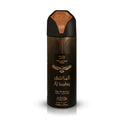 AL BASHIQ DEODORANT SPRAY
