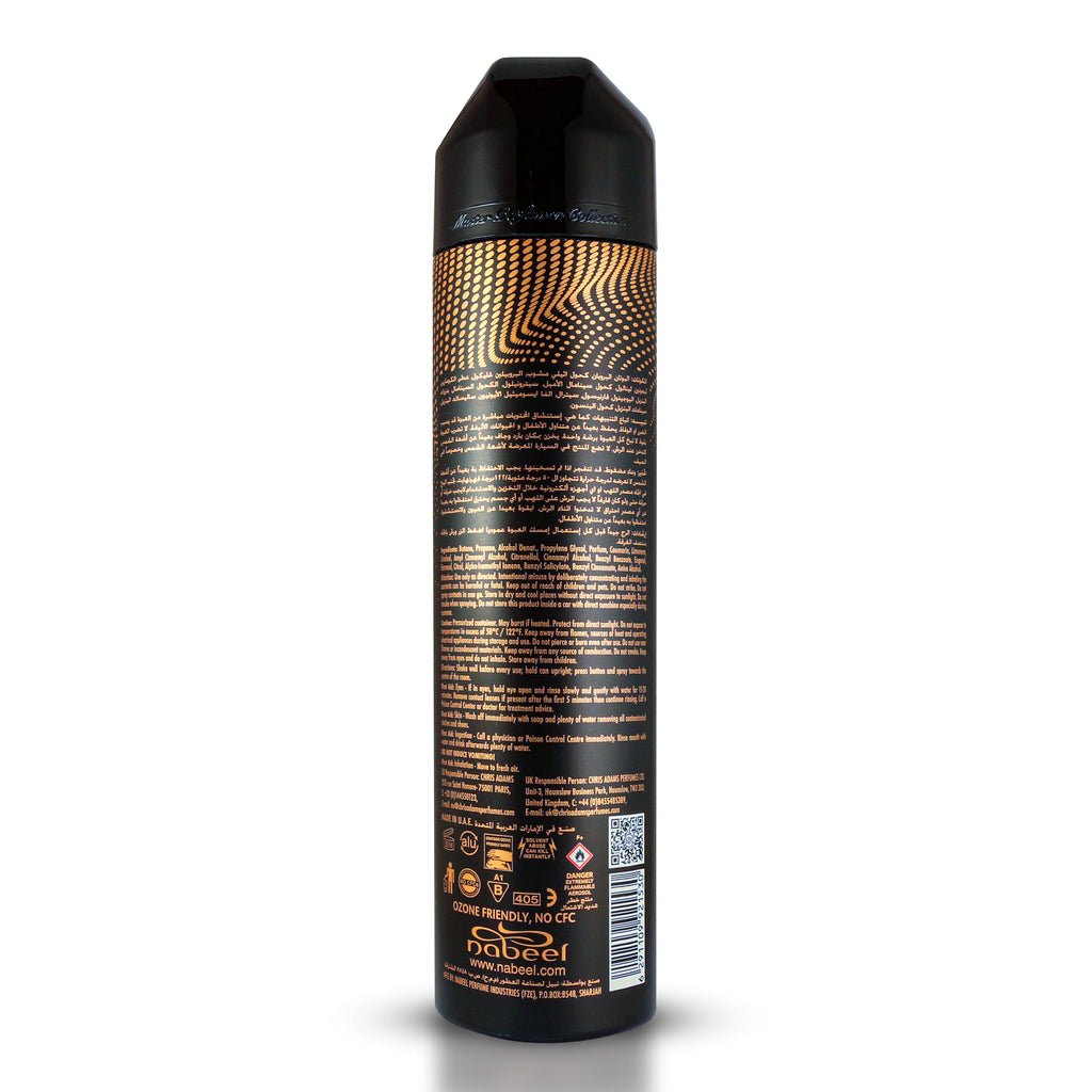 AL BASHIQ DRY AIR FRESHENER