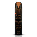 AL BASHIQ DRY AIR FRESHENER