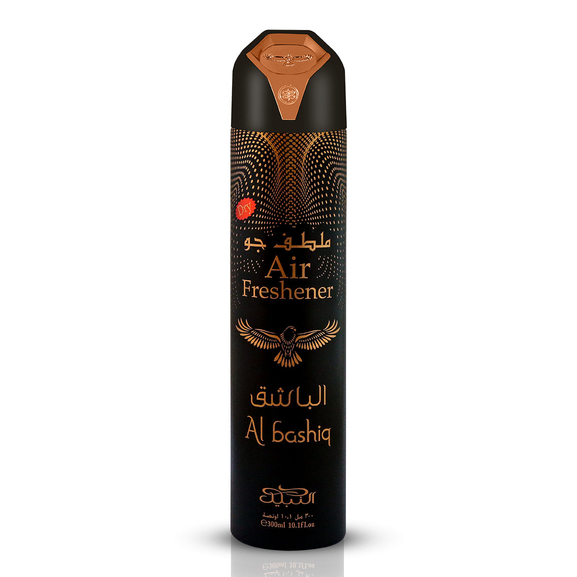 AL BASHIQ DRY AIR FRESHENER
