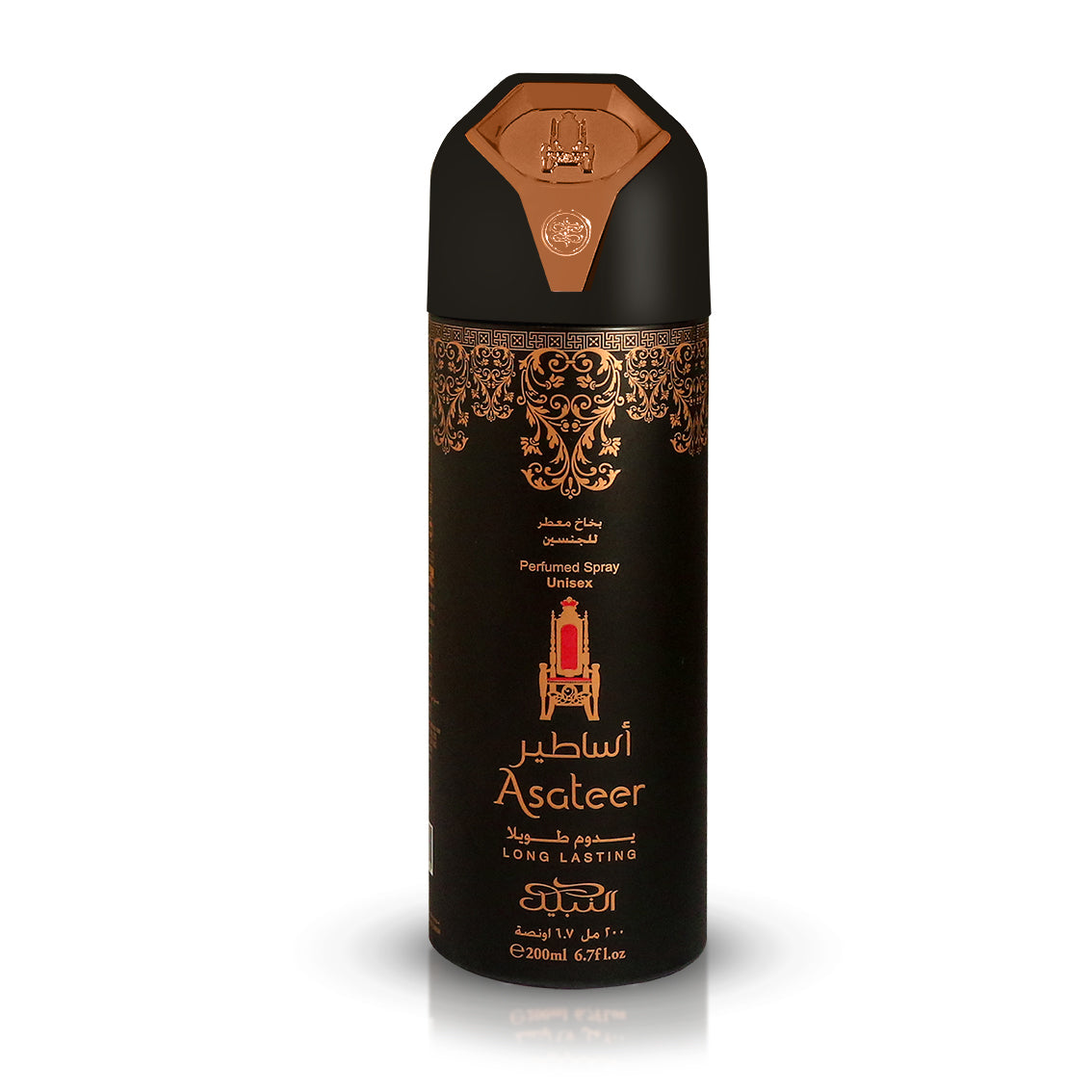 ASATEER DEODORANT SPRAY