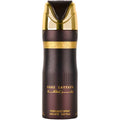 بخاخ لطافة رمز جولد 200ml — Lattafa Ramz Gold Perfumed Spray الحرمين مصر