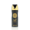 بخاخ لطافة أسد 200ml — Lattafa Asad Perfumed Spray الحرمين مصر