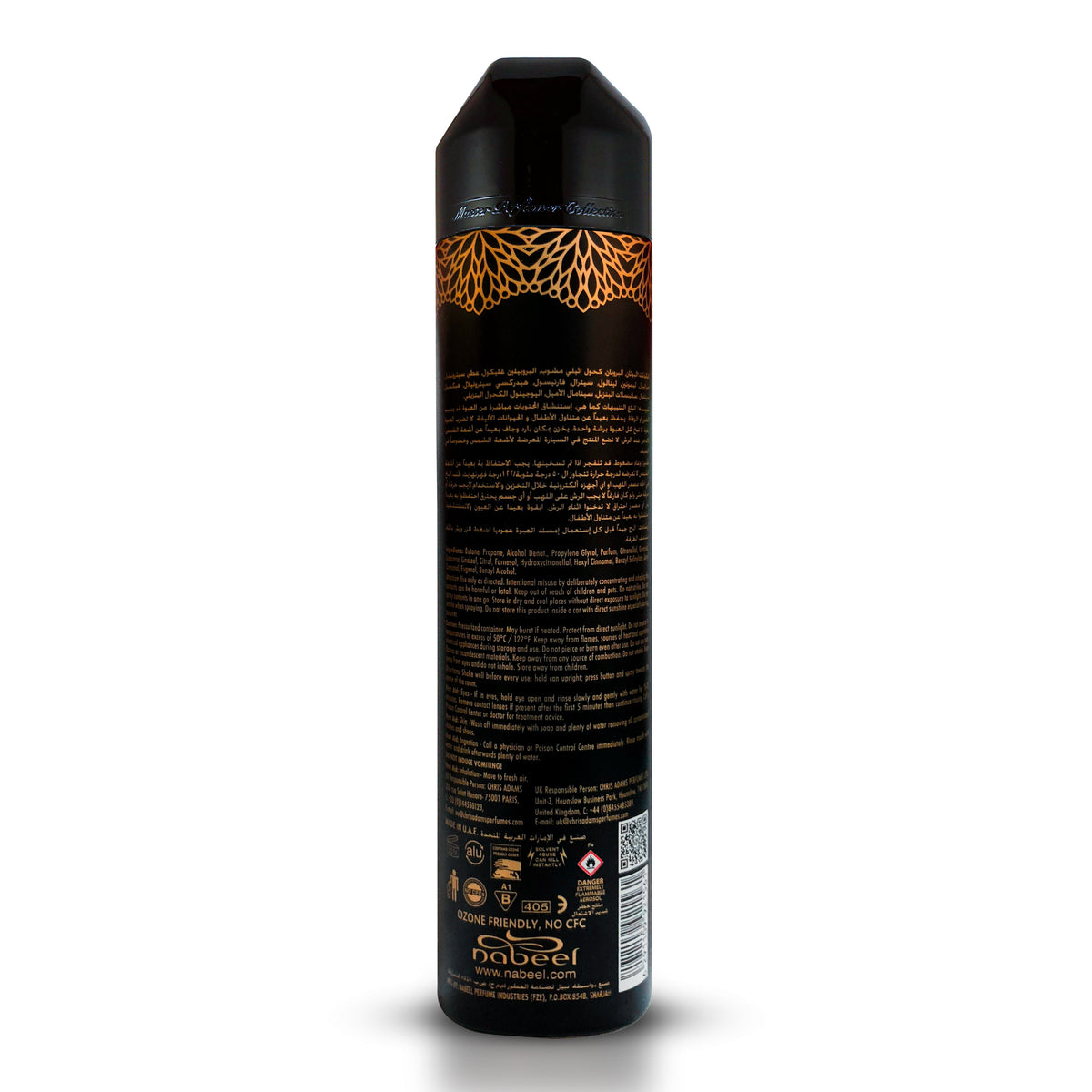CROWN OF EMIRATES DRY AIR FRESHENER