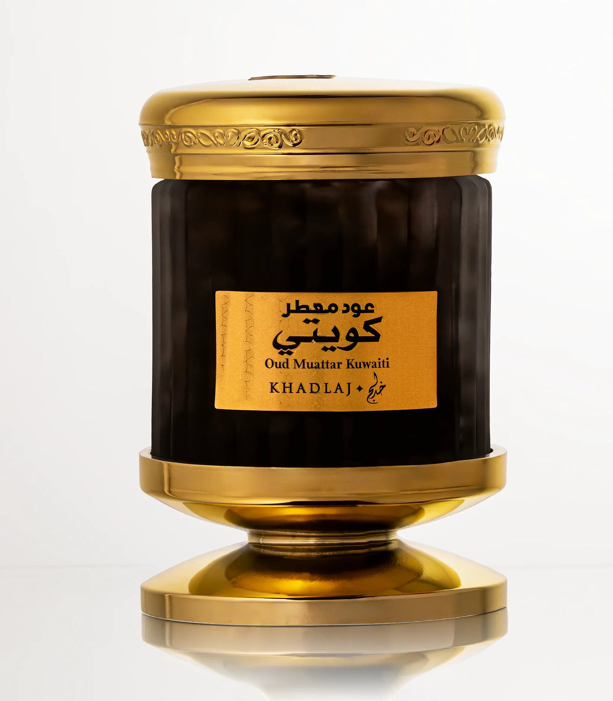 بخور خدلج عود مطر كويتي 60g — Khadlaj Oud Muattar Kuwaiti