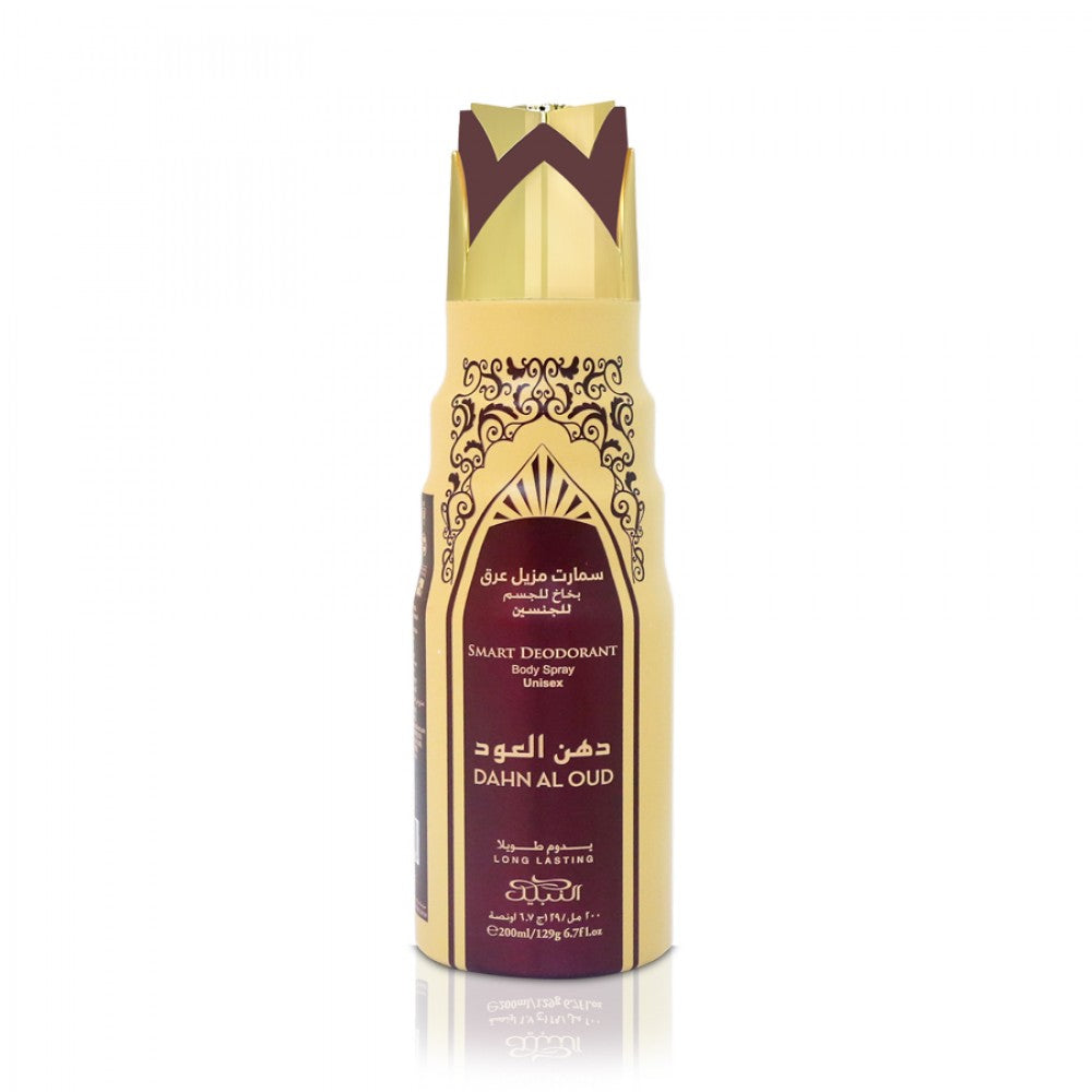 DAHN AL OUD DEODORANT SPRAY