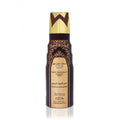 DAHN AL OUD AMIRI DEODORANT SPRAY