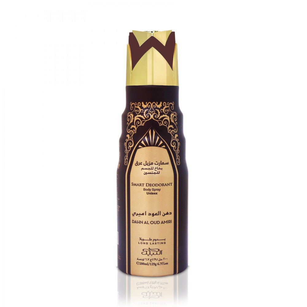 DAHN AL OUD AMIRI DEODORANT SPRAY