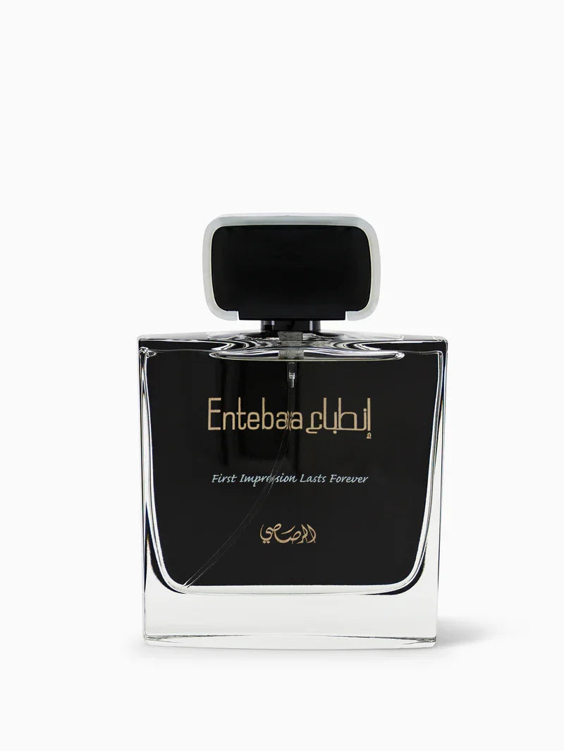 ENTEBAA FOR MEN