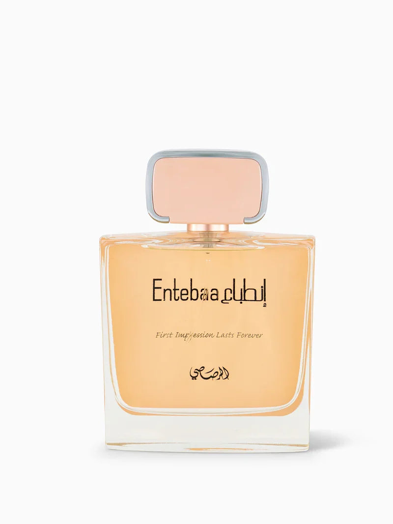 ENTEBAA FOR WOMEN