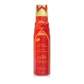 FATTAN AIR FRESHENER