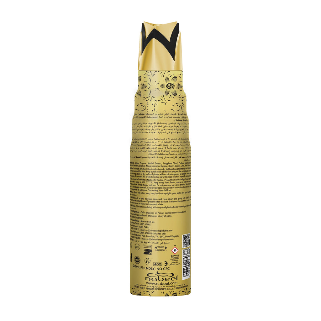 HABIBI LIL ABAD AIR FRESHENER