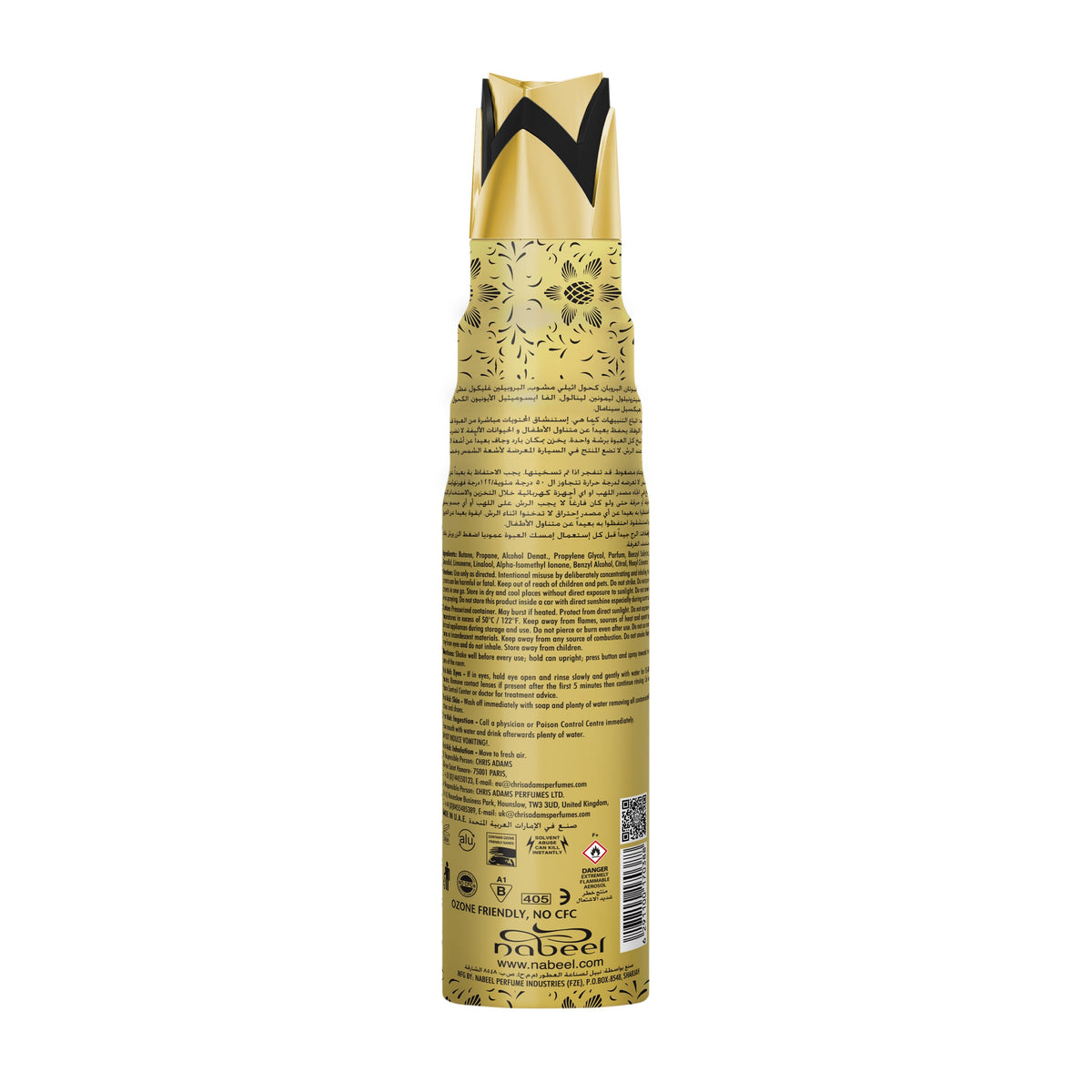 HABIBI LIL ABAD AIR FRESHENER