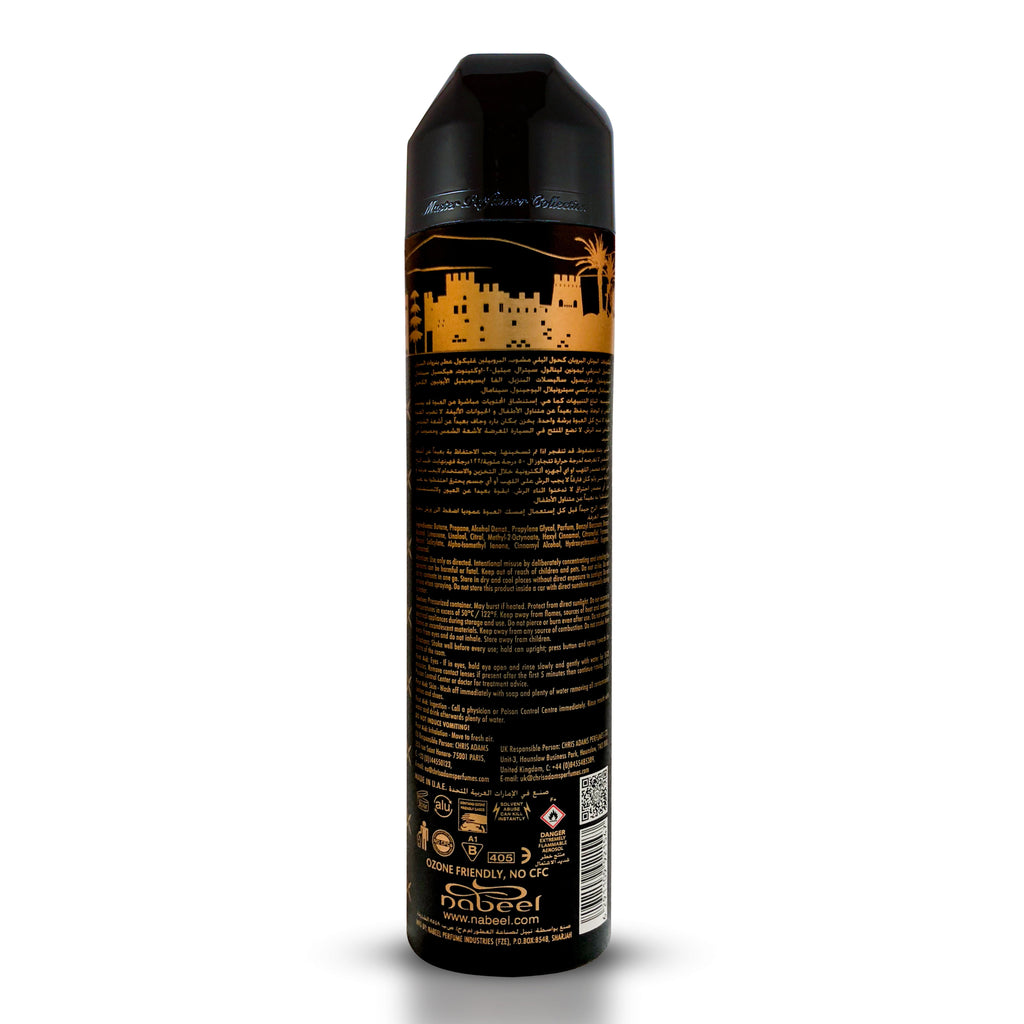 IRTH DRY AIR FRESHENER