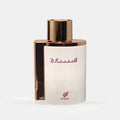 عطر افنان اينارا وايت للجنسين 100ml — Afnan Inara White EDP