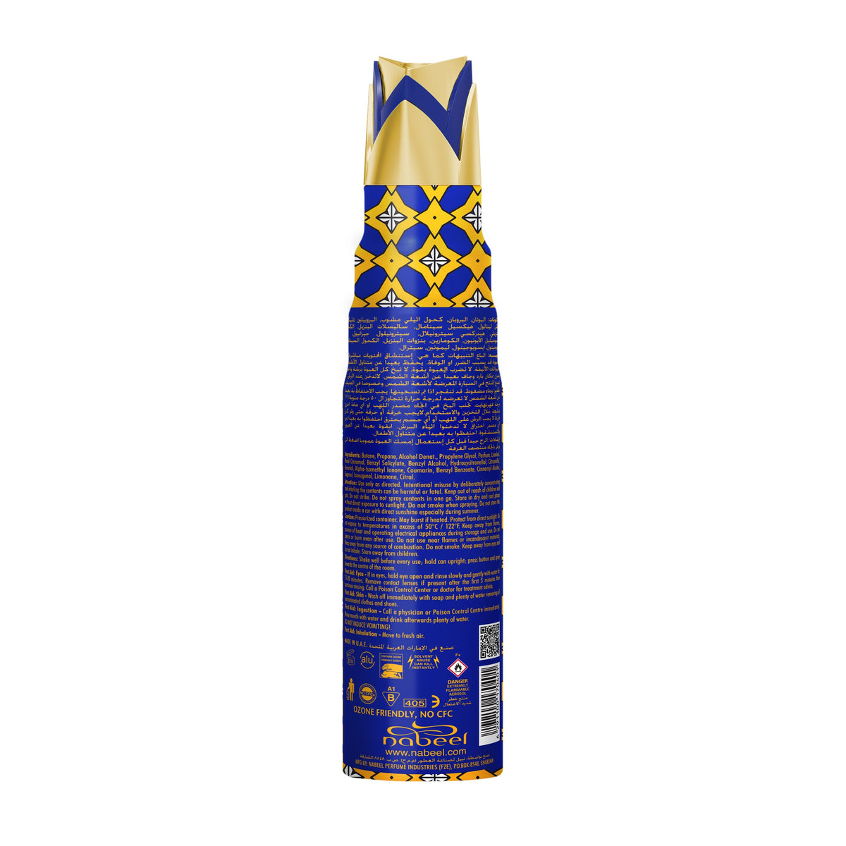 KANZ DRY AIR FRESHENER