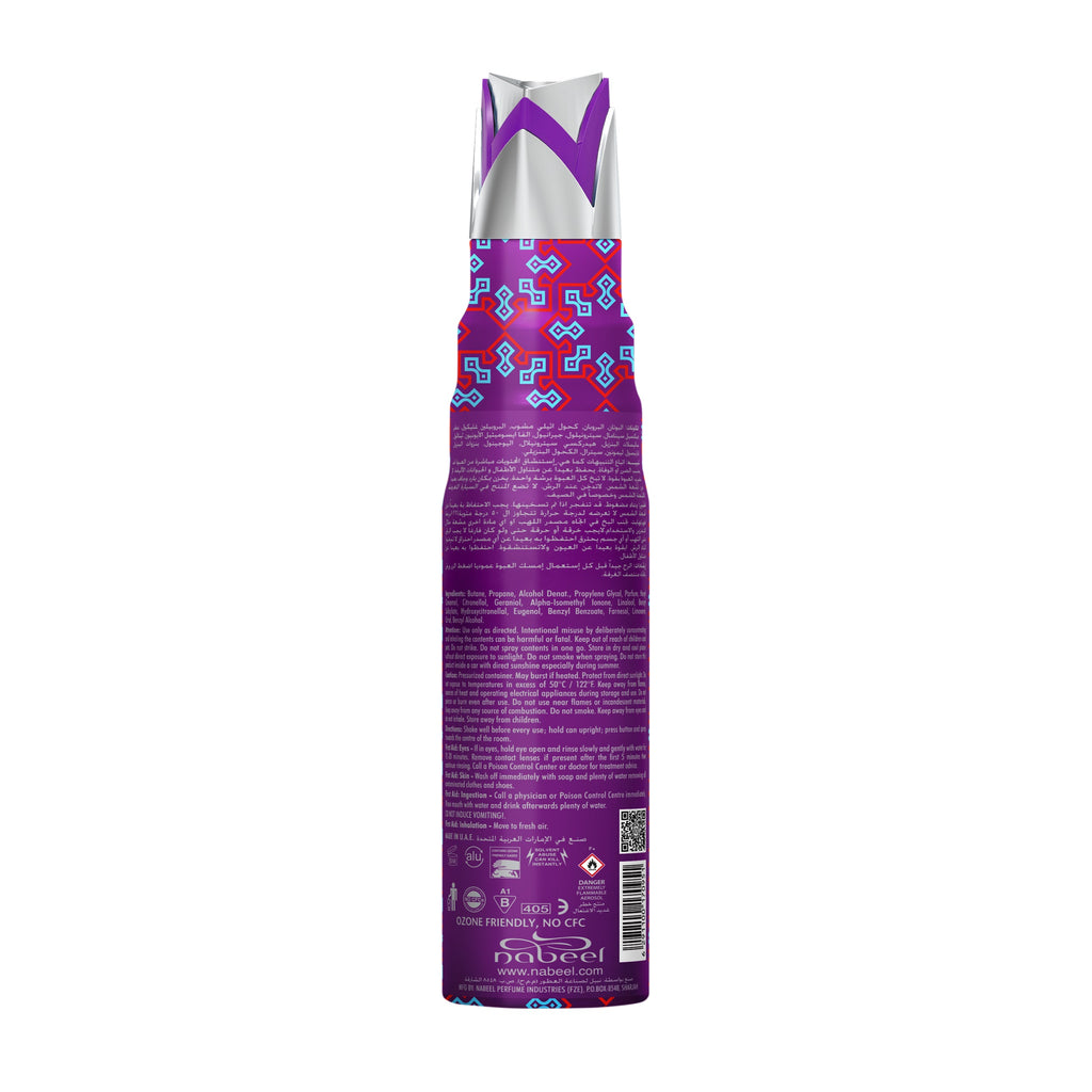 KHAYALI AIR FRESHENER