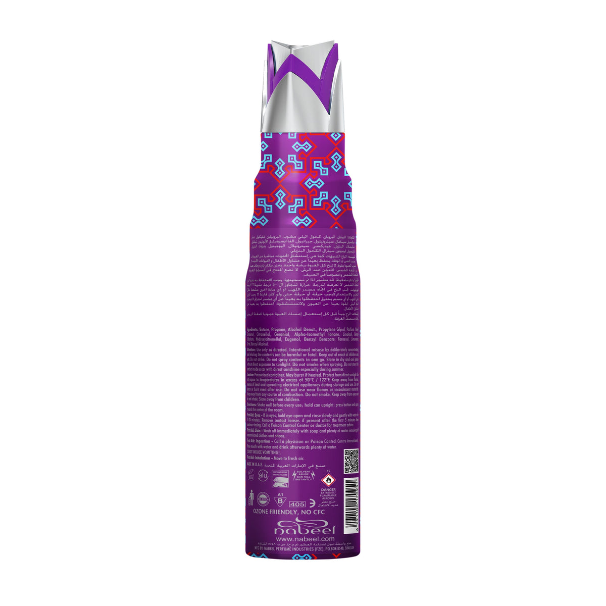 KHAYALI AIR FRESHENER