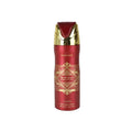 بخاخ لطافة بديع العود سابليم 200ml — Lattafa Badee Al Oud Sublime Spray الحرمين مصر