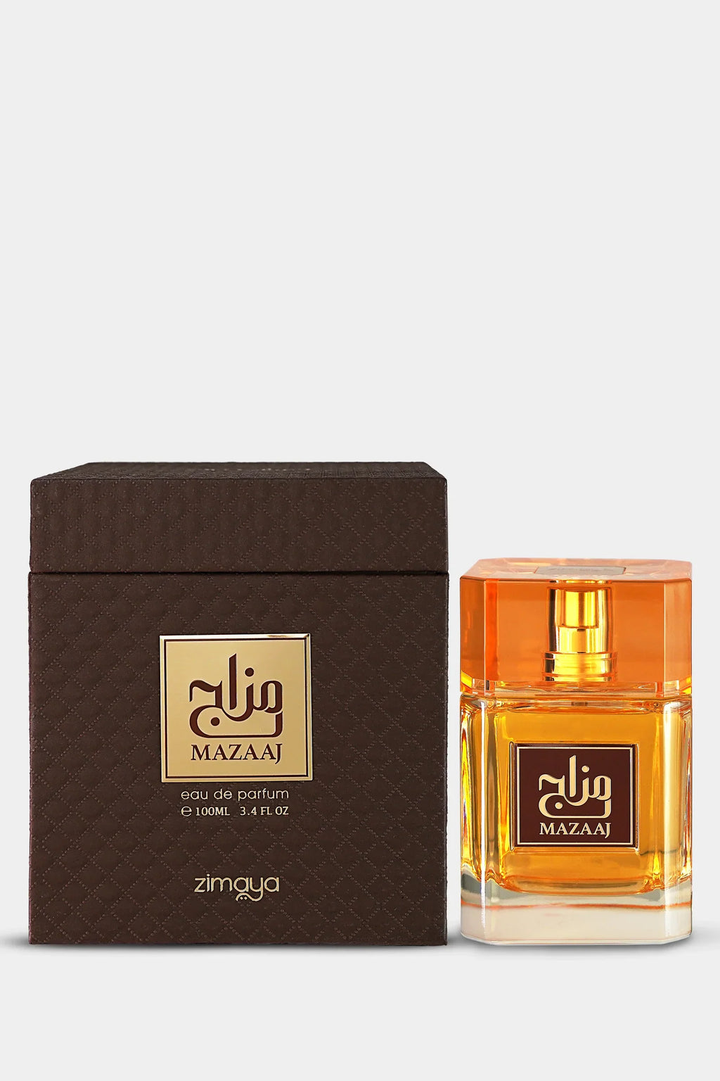 Zimaya Mazaaj Brown بهاري ودافئ — الحرمين مصر